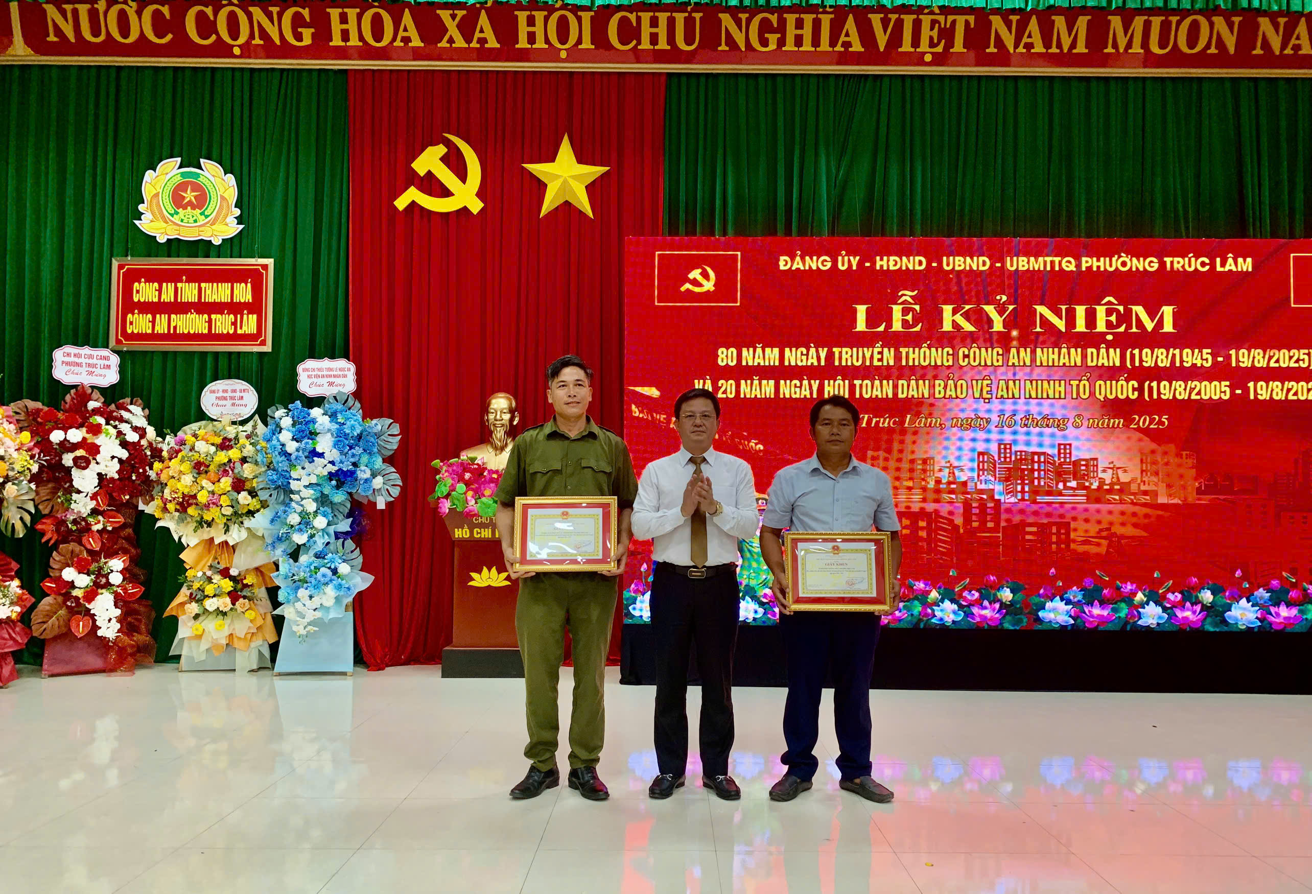 Anh-tin-bai